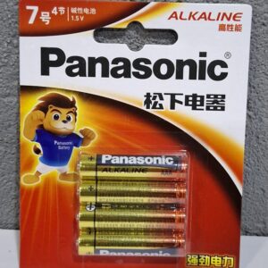 Panasonic Alkaline Plus Batteries AAA pack of 4 pieces